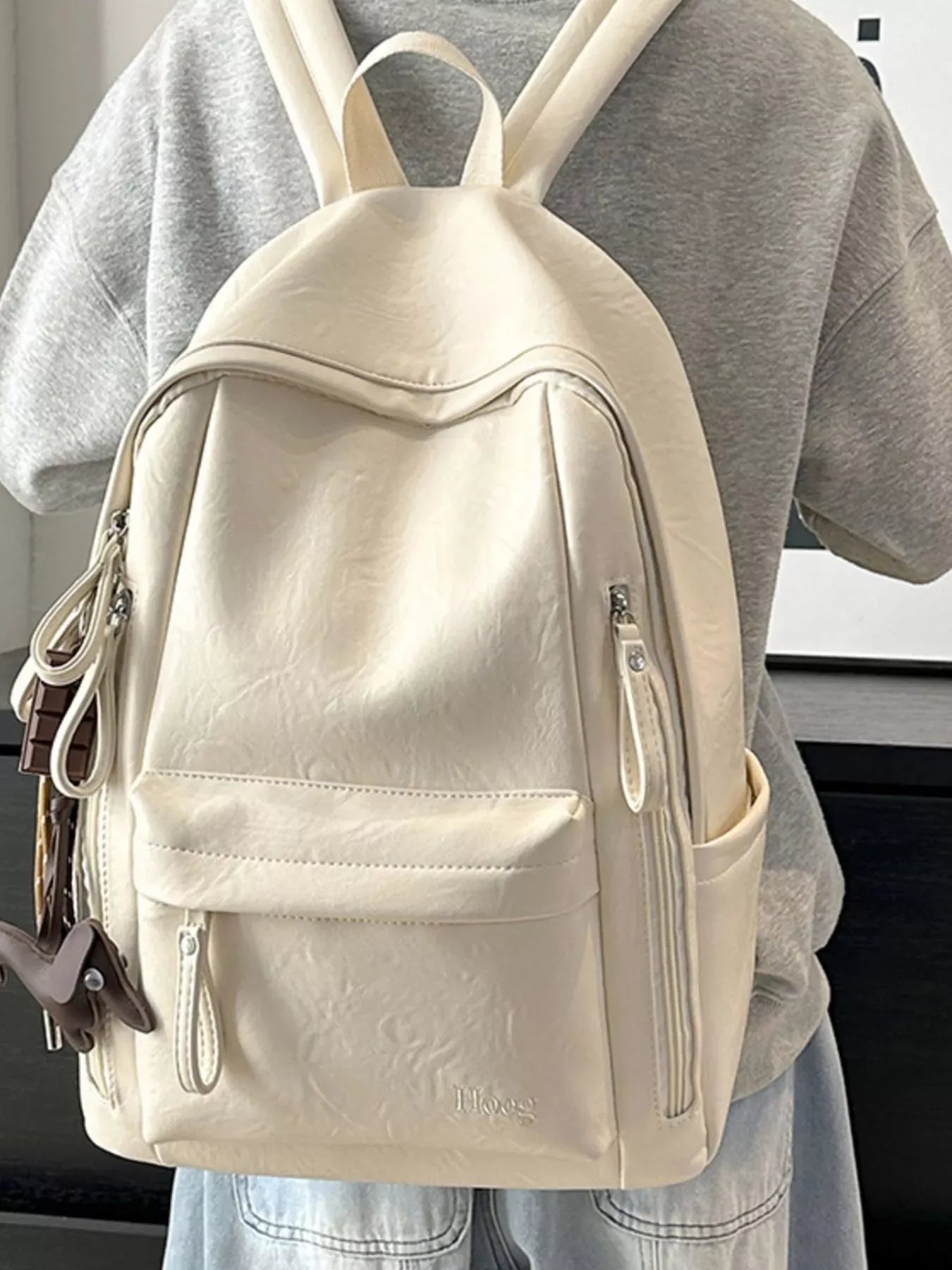 Trendsi White / One Size Leather Texture Backpack Bag